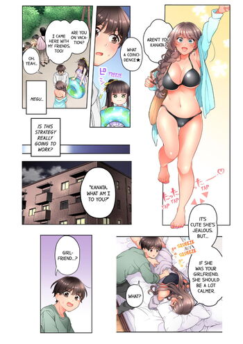 Page 193
