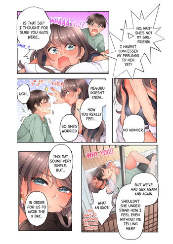 Page 194