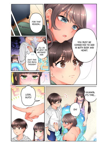 Page 195