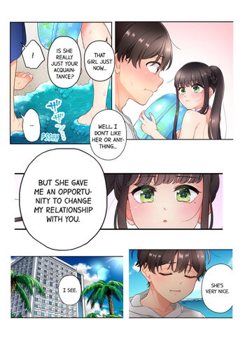 Page 197