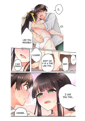 Page 202