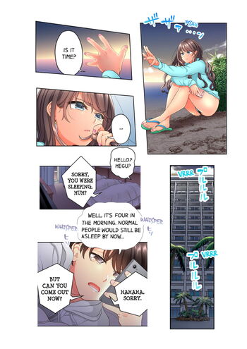 Page 219