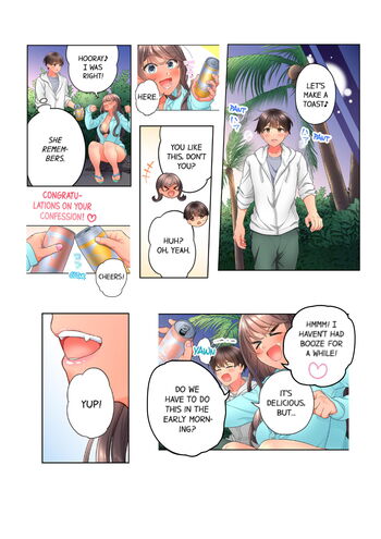 Page 220