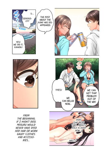 Page 221