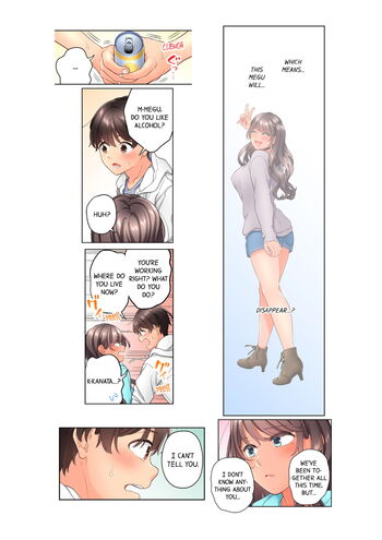 Page 222