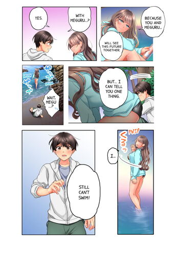 Page 223