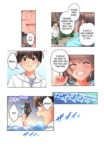Page 224