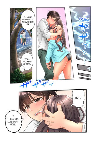 Page 225