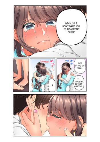 Page 226