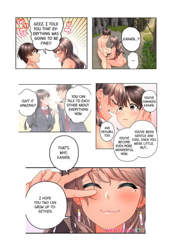 Page 238
