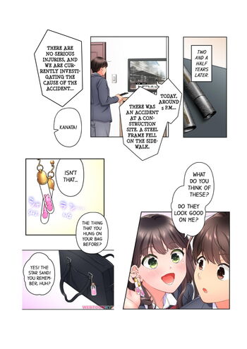 Page 242