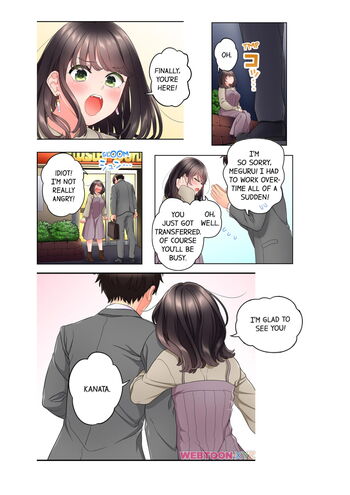 Page 244