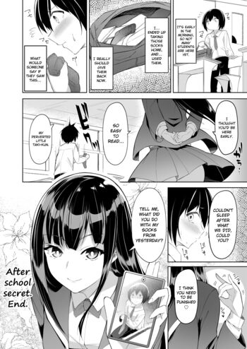 Page 74