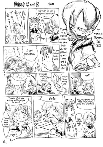 Page 67