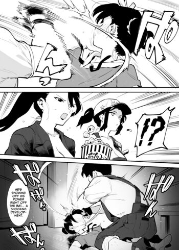 Page 167
