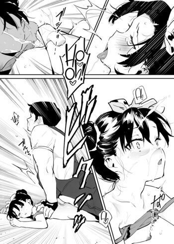 Page 180
