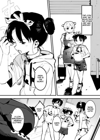 Page 184