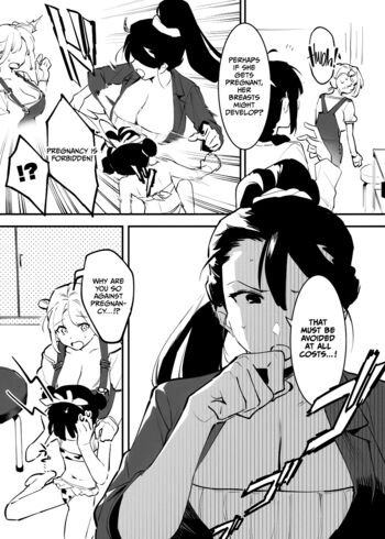 Page 190