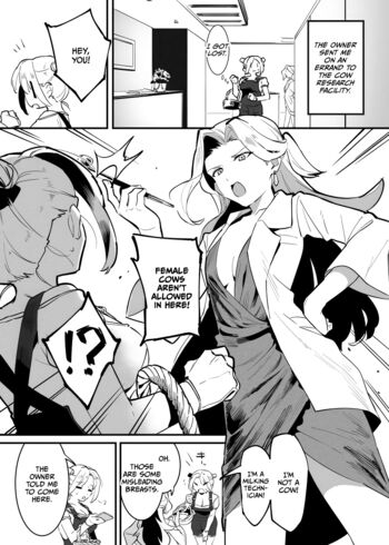 Page 192