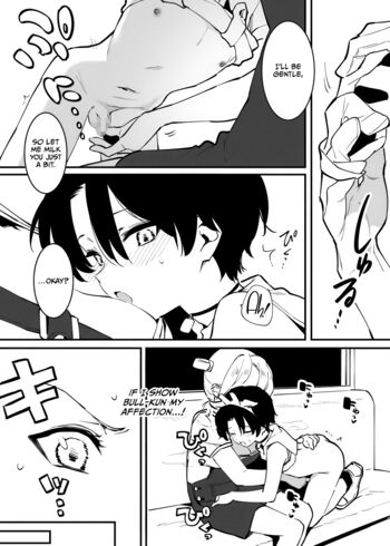 Page 211