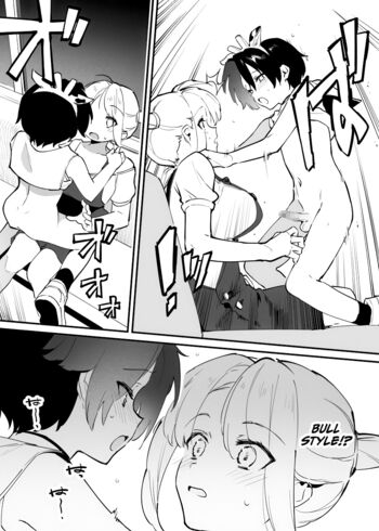 Page 213