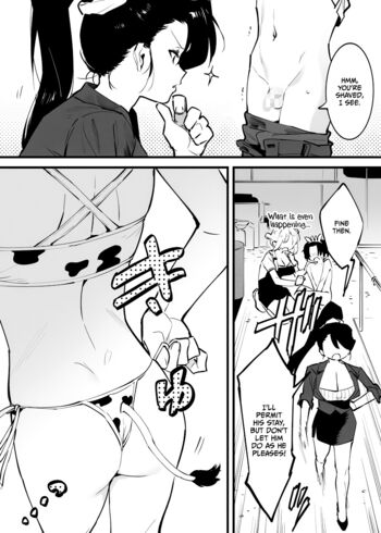 Page 223