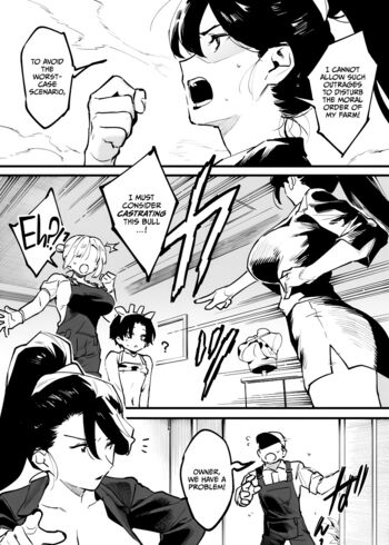 Page 244