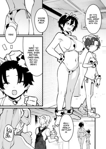 Page 249