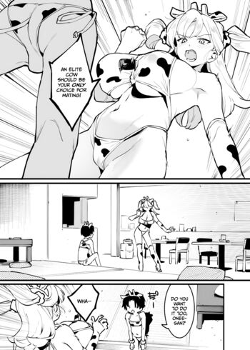 Page 252