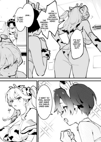 Page 253