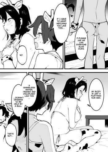Page 259
