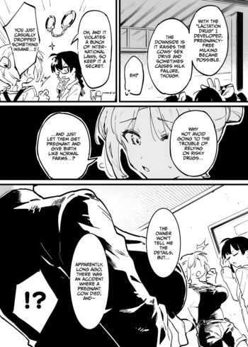 Page 291