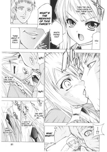Page 82