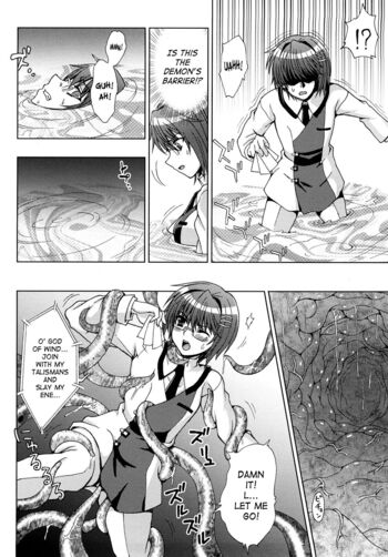 Page 131