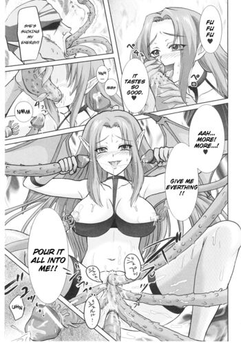 Page 192