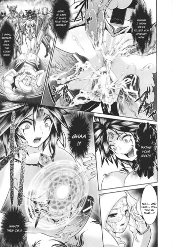 Page 175