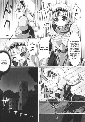 Page 184