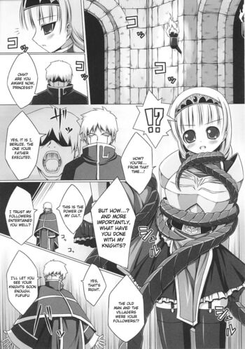 Page 185