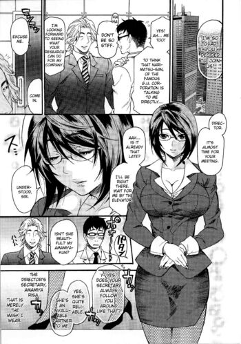 Page 51