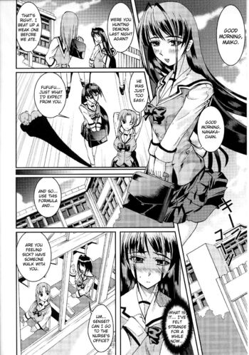 Page 90