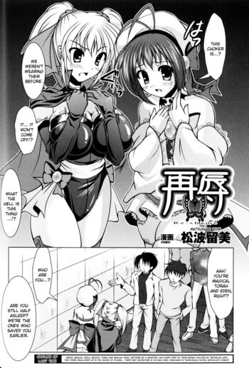 Page 85