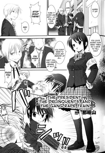 Page 156