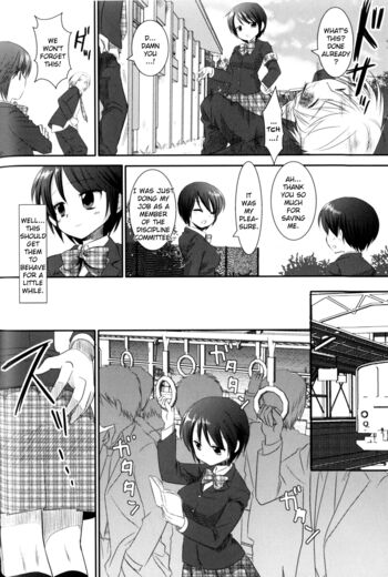 Page 157