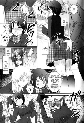 Page 158