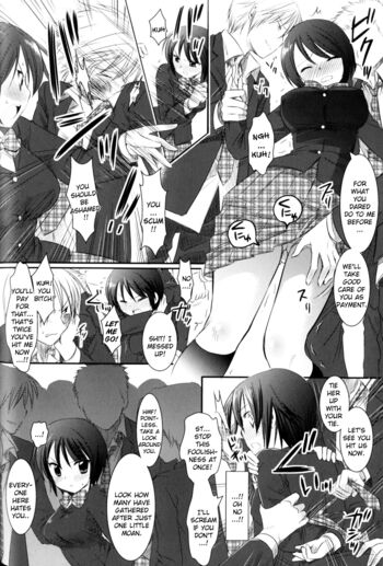 Page 159