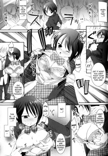Page 160