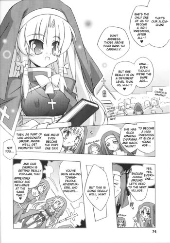 Page 77