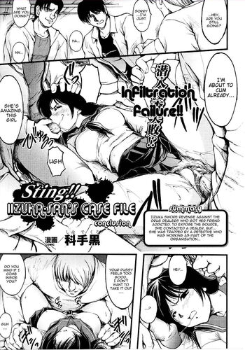 Page 117