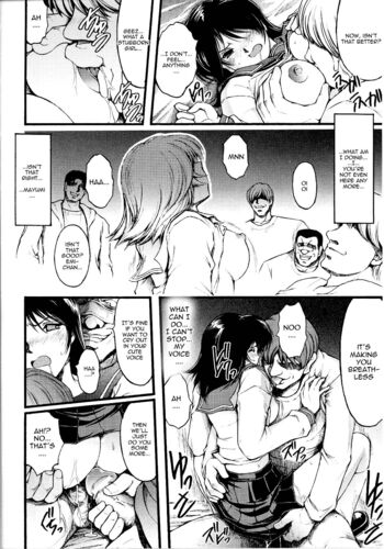 Page 130
