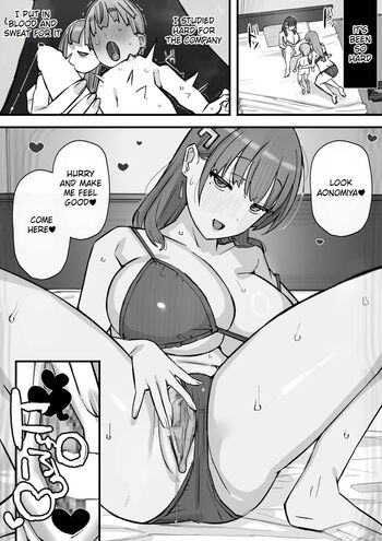 Page 52